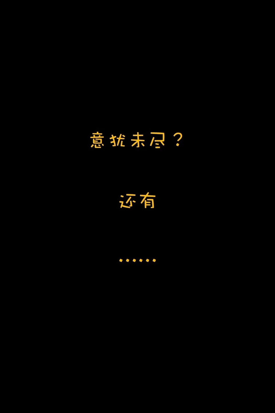 麻薯大王 - No.010 与继母の秘密 [109P-1.18GB] tg@simisebaisi 【丝足阁】073.webp